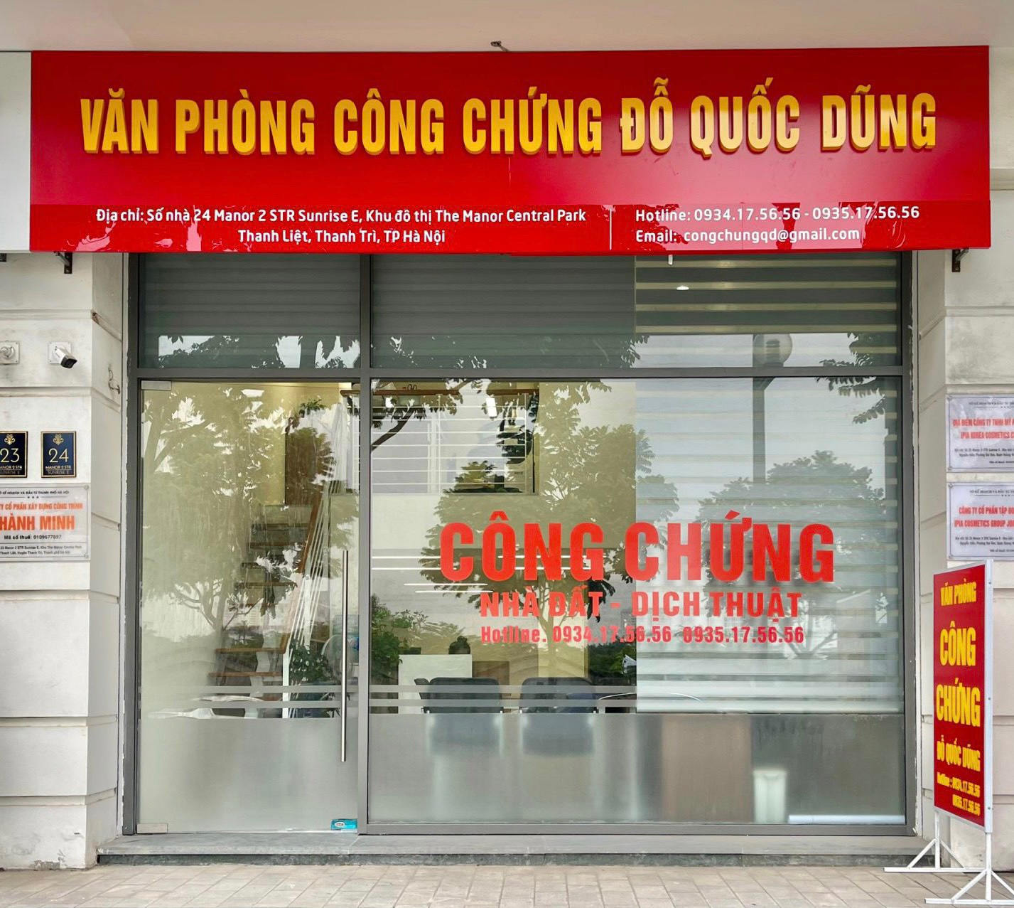 CÔNG CHỨNG VIÊN CHỈ RA 2 LỖI THƯỜNG GẶP KHI BẢO QUẢN SỔ HỒNG