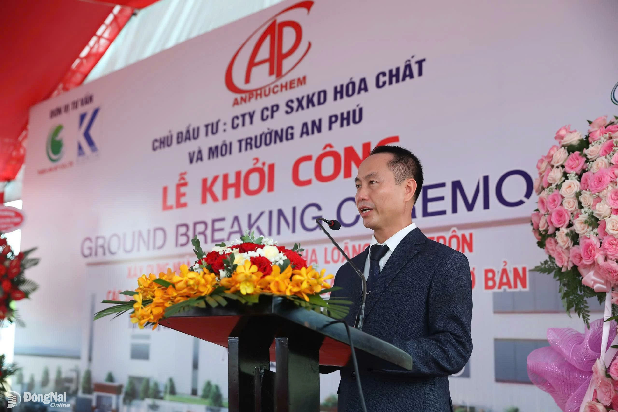 Đồng Nai khởi công xây dựng dự án nhà máy hóa chất hơn 120 tỷ đồng