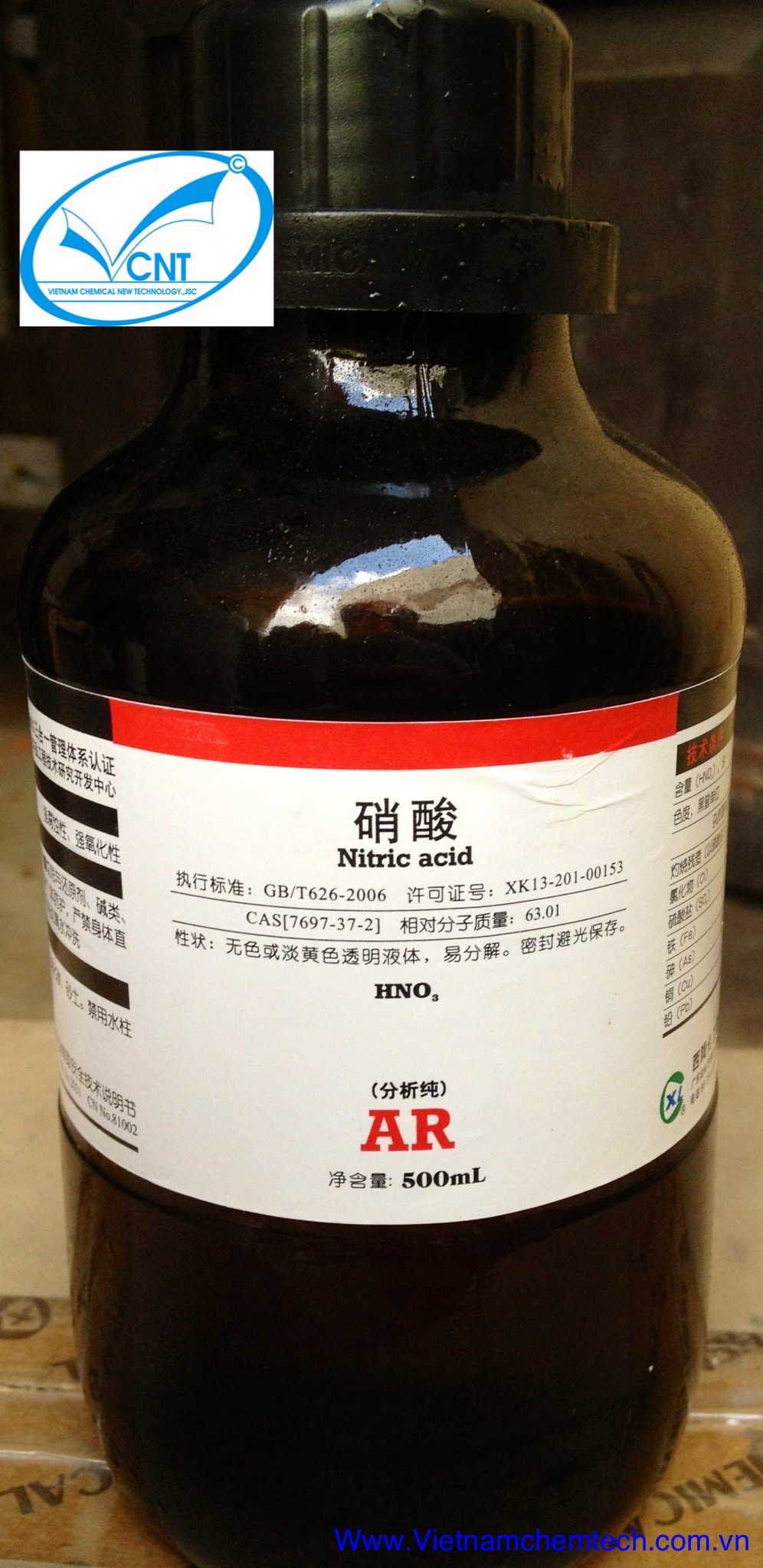 Axit Nitric - HNO3 - AR - TQ - 500ml