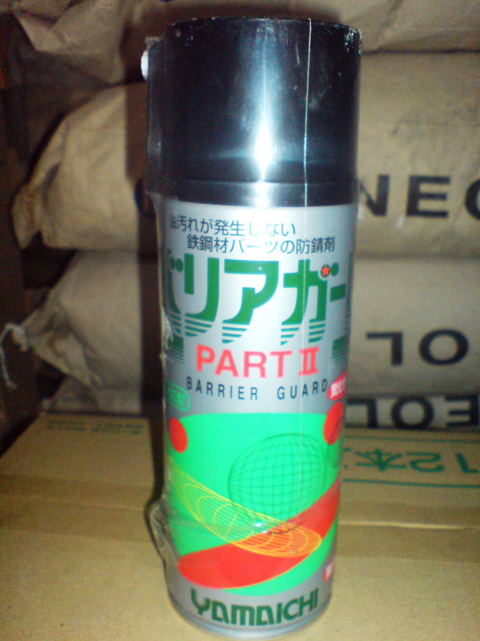 Barrier guard part II- chất bảo quản khuôn nhựa trong thời gian dài - YAMAICHI - 420ml