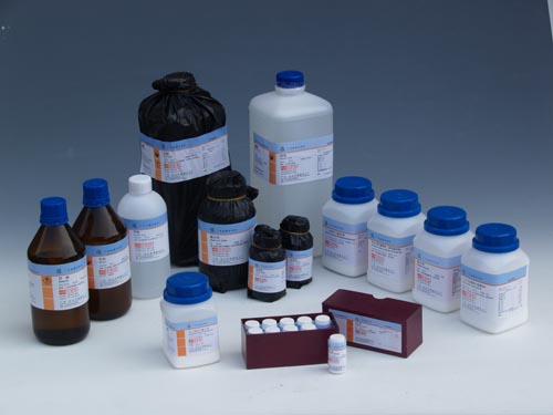 Natri hydroxit - NaOH - TQ - AR - 500g