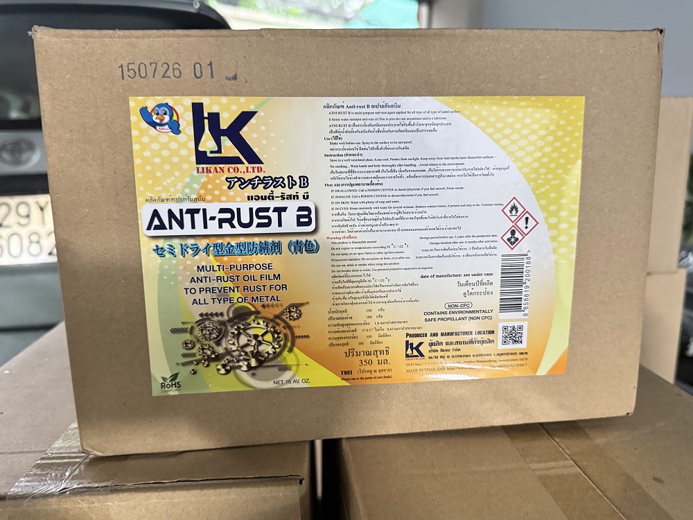 ANTI-RUST B -Bình xịt chống gỉ cho khuôn nhựa - Thái lan - 350ml