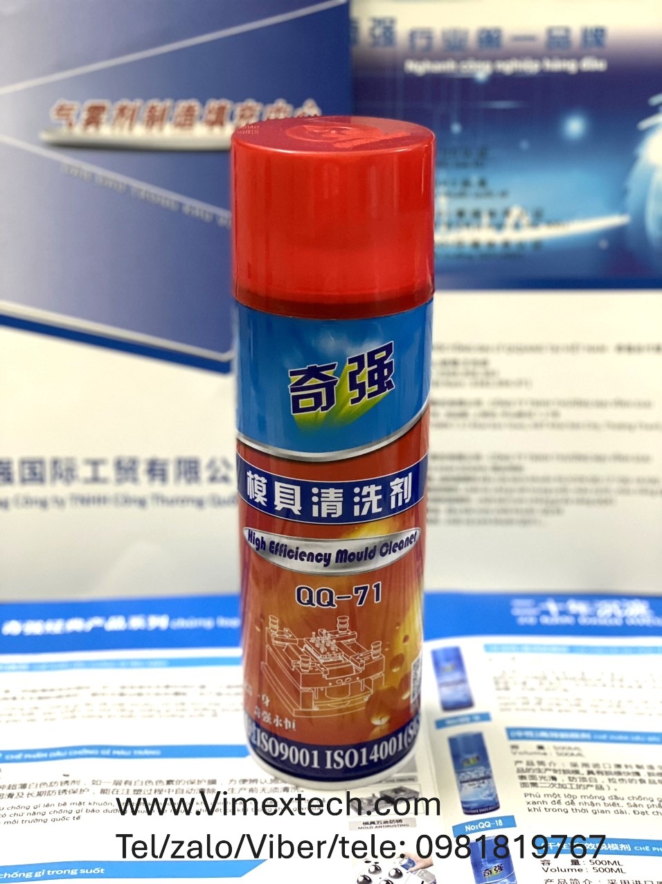 Bình xịt tẩy dầu mỡ khuôn nhựa QQ-71-Tẩy sạch dầu mỡ trong khuôn và các sản phẩm nhựa.