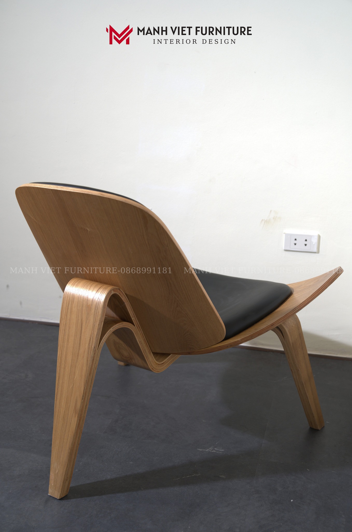 Shell Chair