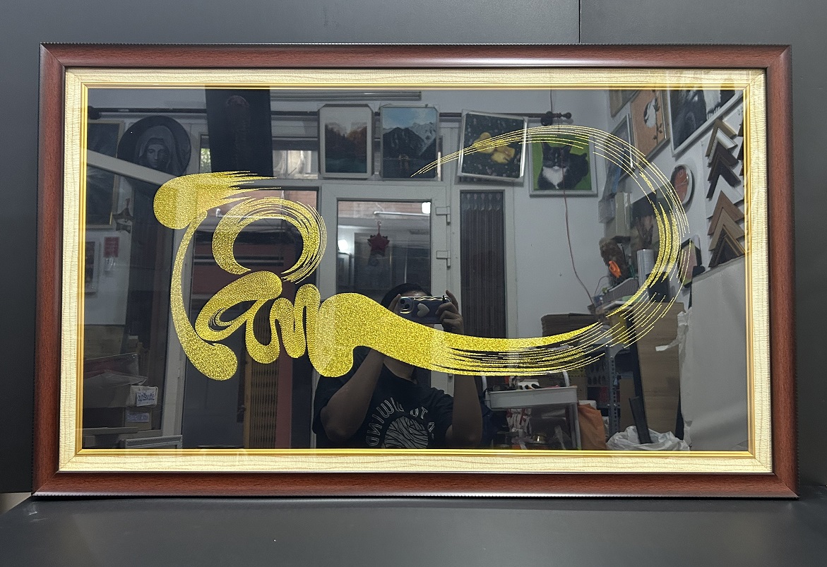 KHUNG TRANH THÊU ĐÔI 3040 SD