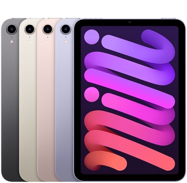 iPad Mini 6 WiFi | Lướt Đẹp 99%