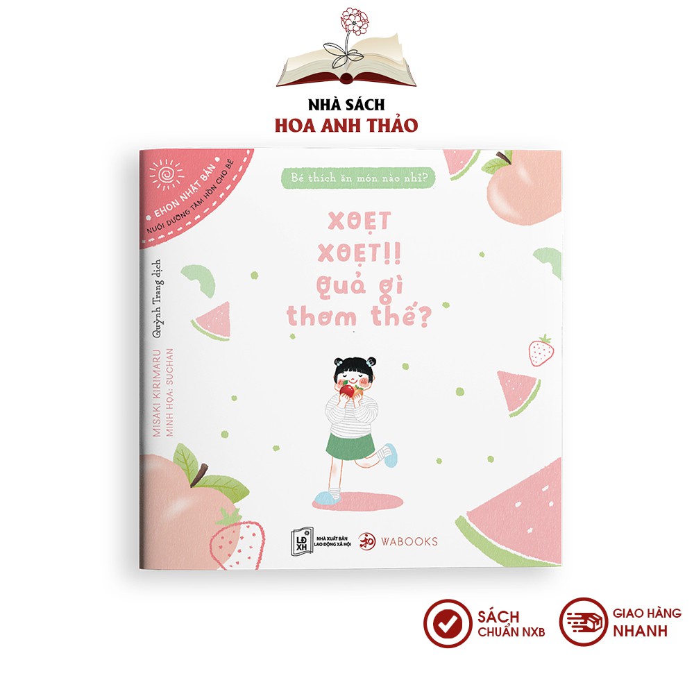 Sách Ehon Nhật Bản Bé thích ăn món gì nhỉ ? (Combo 4 cuốn)