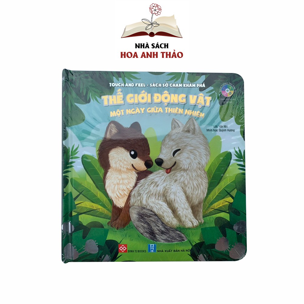 Sách - Sờ chạm khám phá Thế giới động vật phát triển giác quan của trẻ