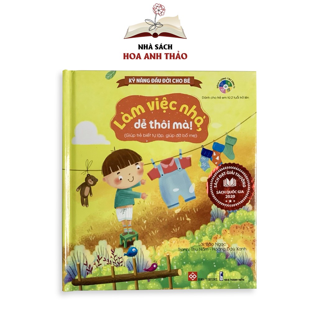 Sách tương tác - Lật mở cùng con)