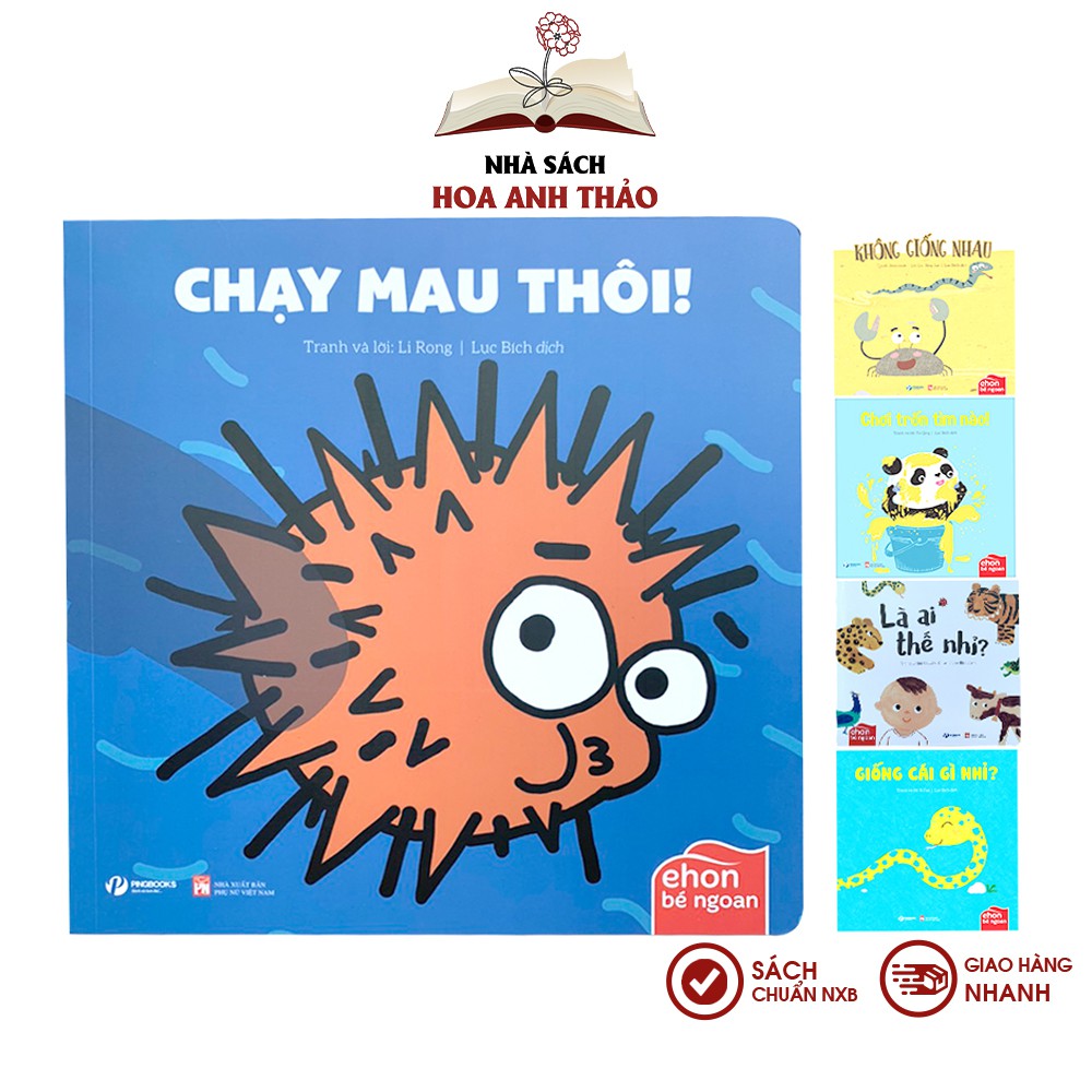 Sách - Ehon bé ngoan Là ai thế nhỉ phát triển toàn diện cho bé