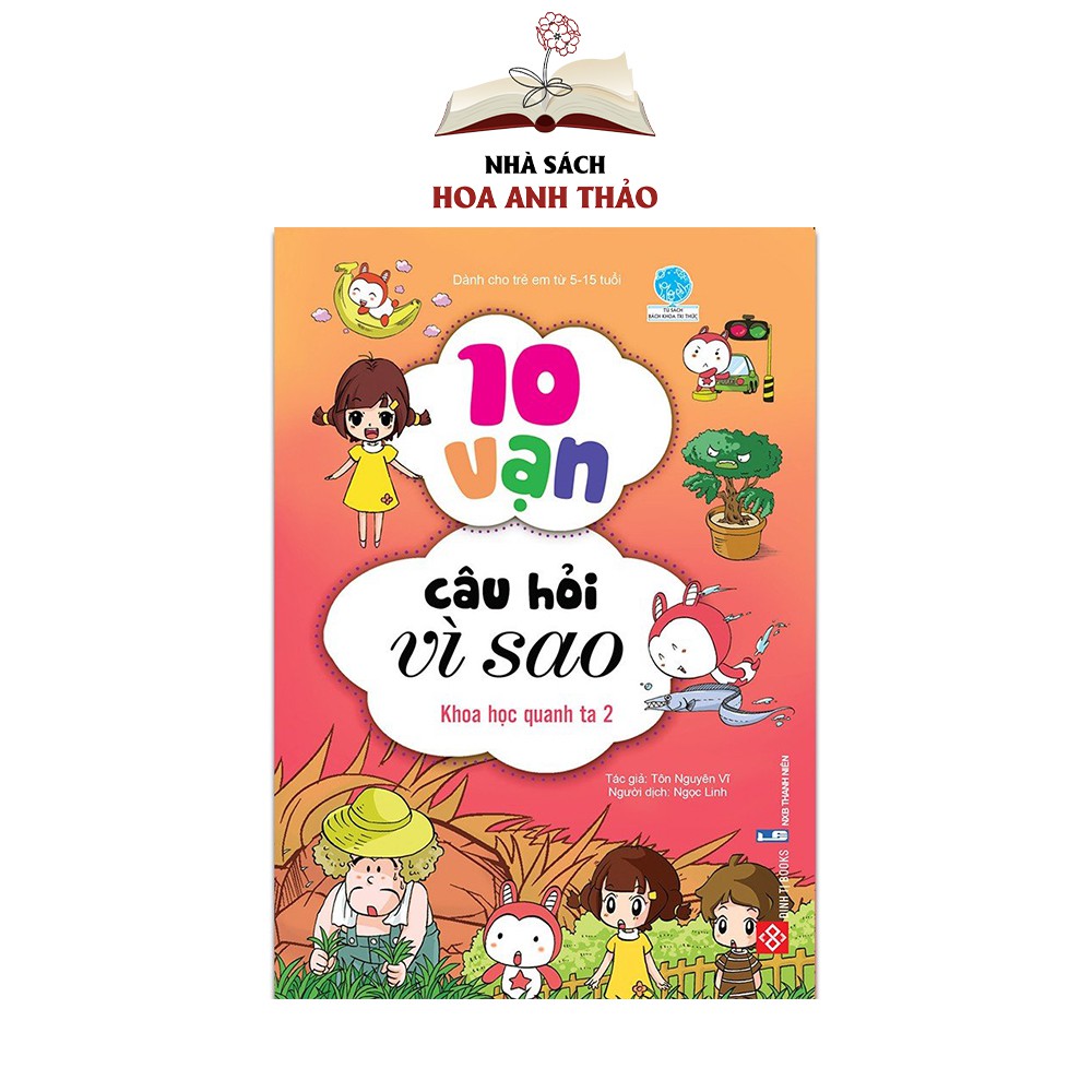 Sách 10 vạn câu hỏi vì sao cho bé