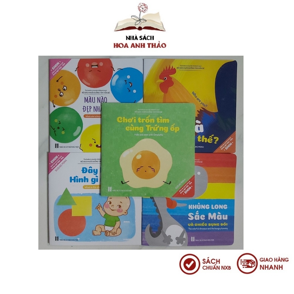 Sách Ehon Song ngữ Việt Anh Cho Bé từ 0 đến 6 tuổi có File nghe quét mã QR