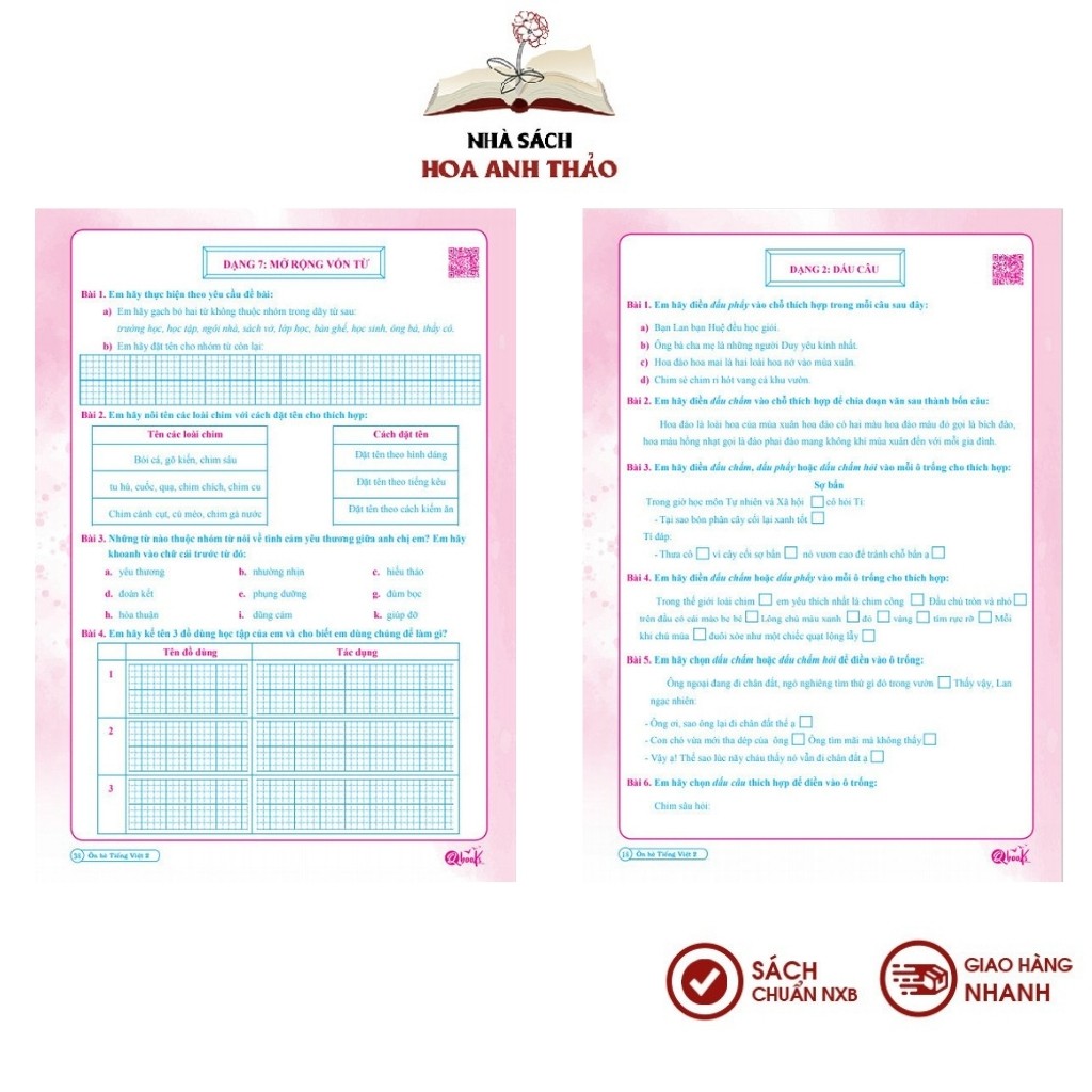 Sách - Bài Tập Ôn Hè Toán và Tiếng Việt 2 - Dành cho học sinh lớp 2 lên 3