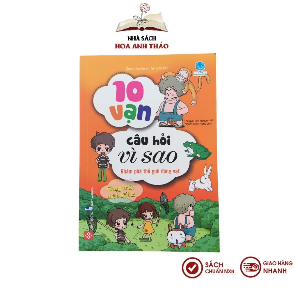 Sách 10 vạn câu hỏi vì sao cho bé