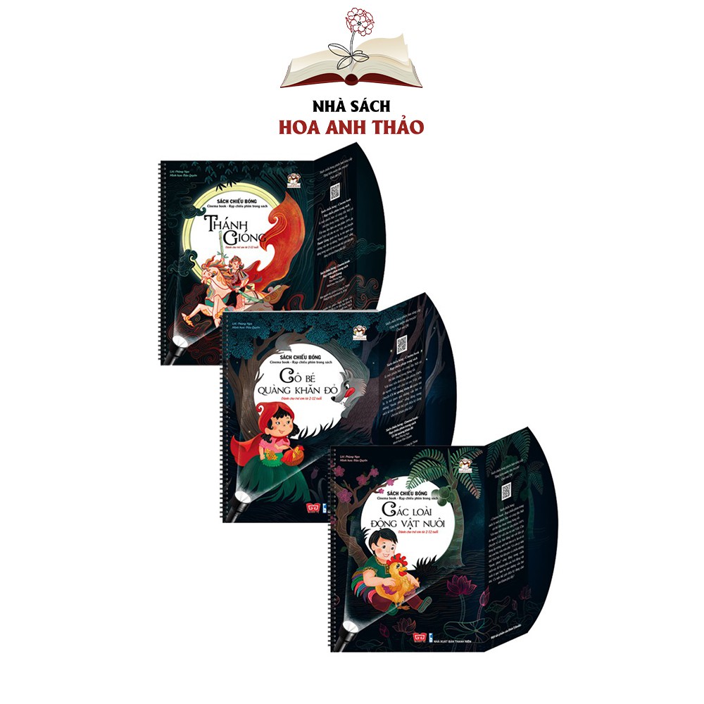 Sách chiếu bóng tương tác - Cinema book rạp chiếu phim trong sách: Tấm Cám