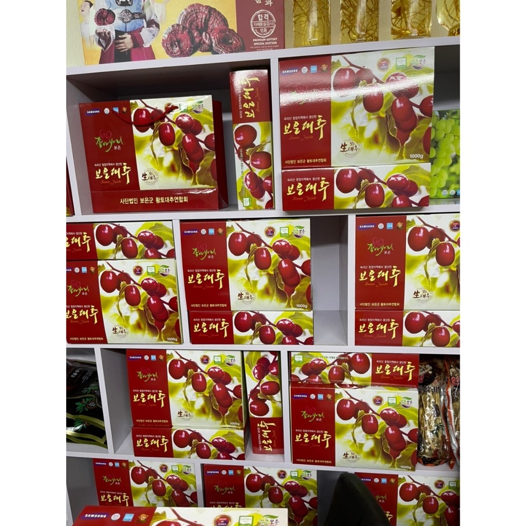 [Mã GROSALE2703 giảm 8% đơn 250K] Táo Đỏ Hàn Quốc Loại 1 - Hàng Chuẩn Đủ Cân - Combo 5 Hộp