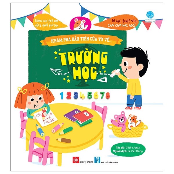 Sách - Khám Phá Đầu Tiên Của Tớ Về - Đinh Tị - Linh Kha - Bộ 8 quyển lẻ tùy chọn