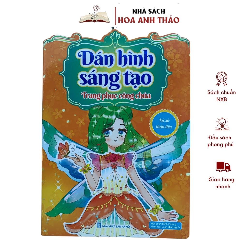 Sách Dán Hình Sáng Tạo Trang Phục Công Chúa Cho Bé Gái