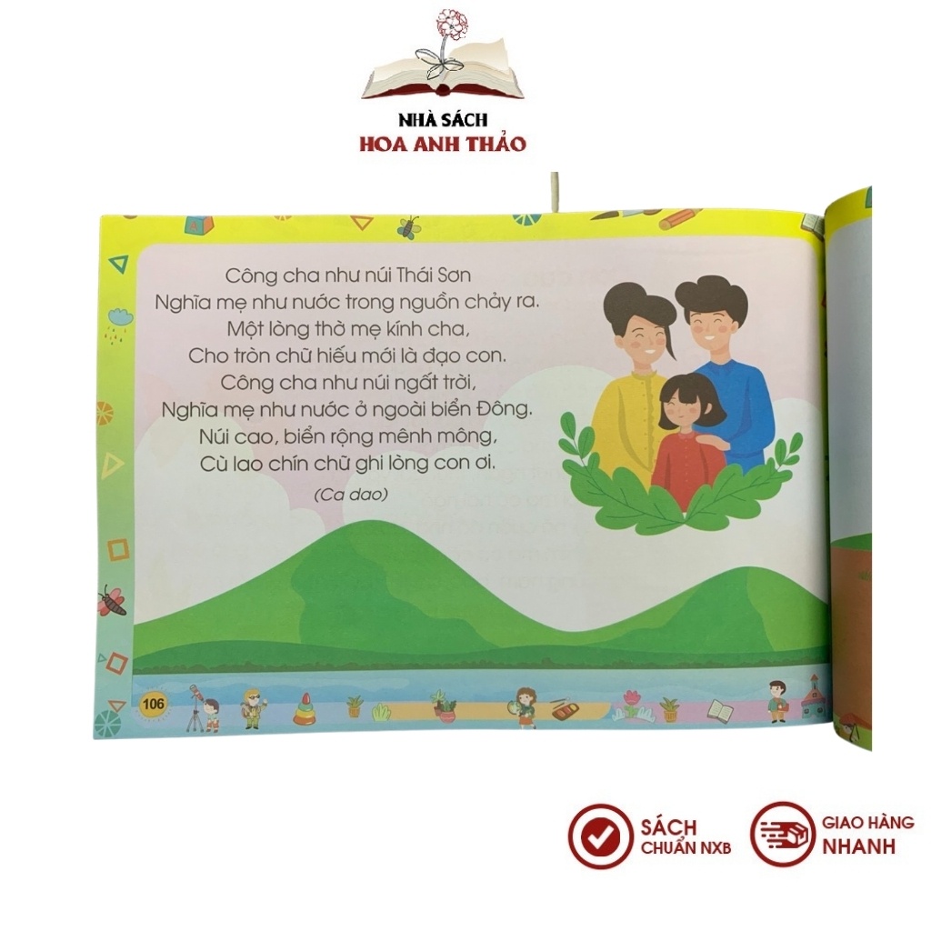 Sách - Combo Tập Đánh Vần Tiếng Việt 5.0 Và Bộ Hoa Xoay Học Chữ Cái Ghép Vần