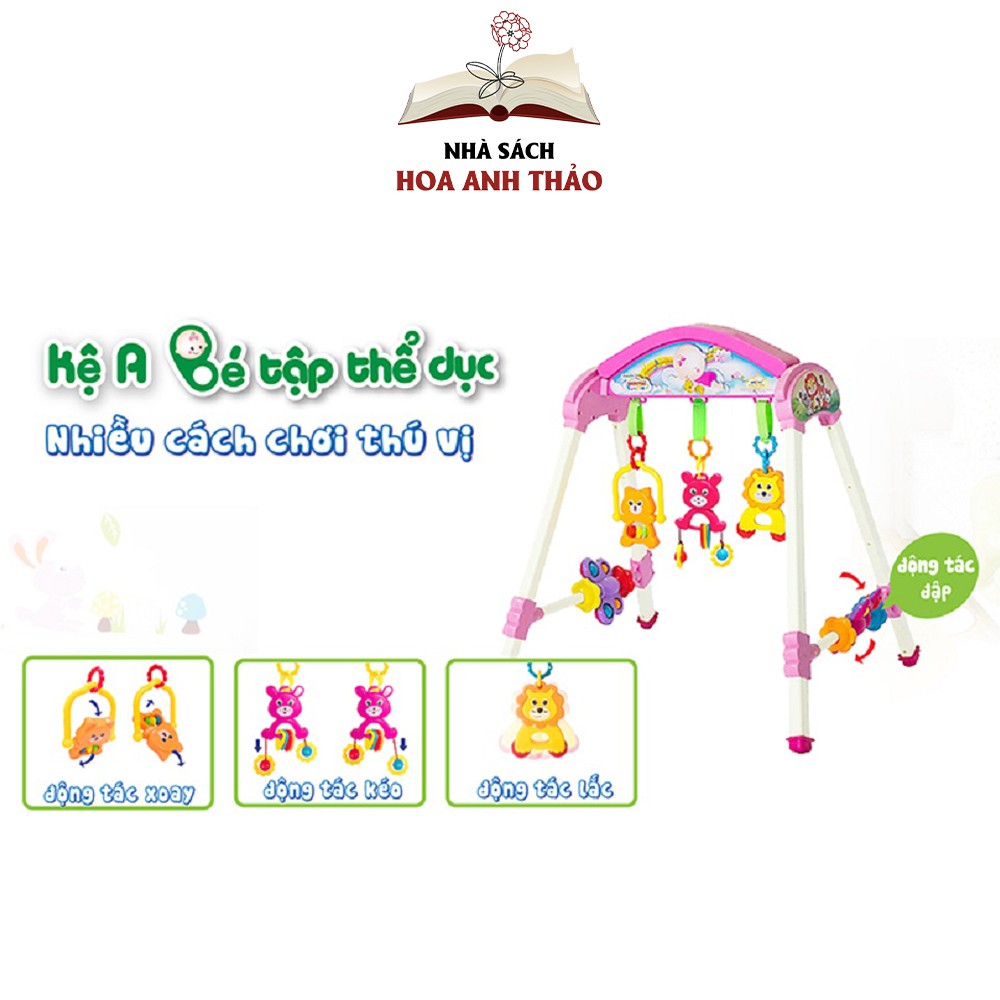 Đồ chơi Antona kệ chữ A bé tập thể dục ngôi nhà tuổi thơ phiên bản tiêu chuẩn và âm thanh