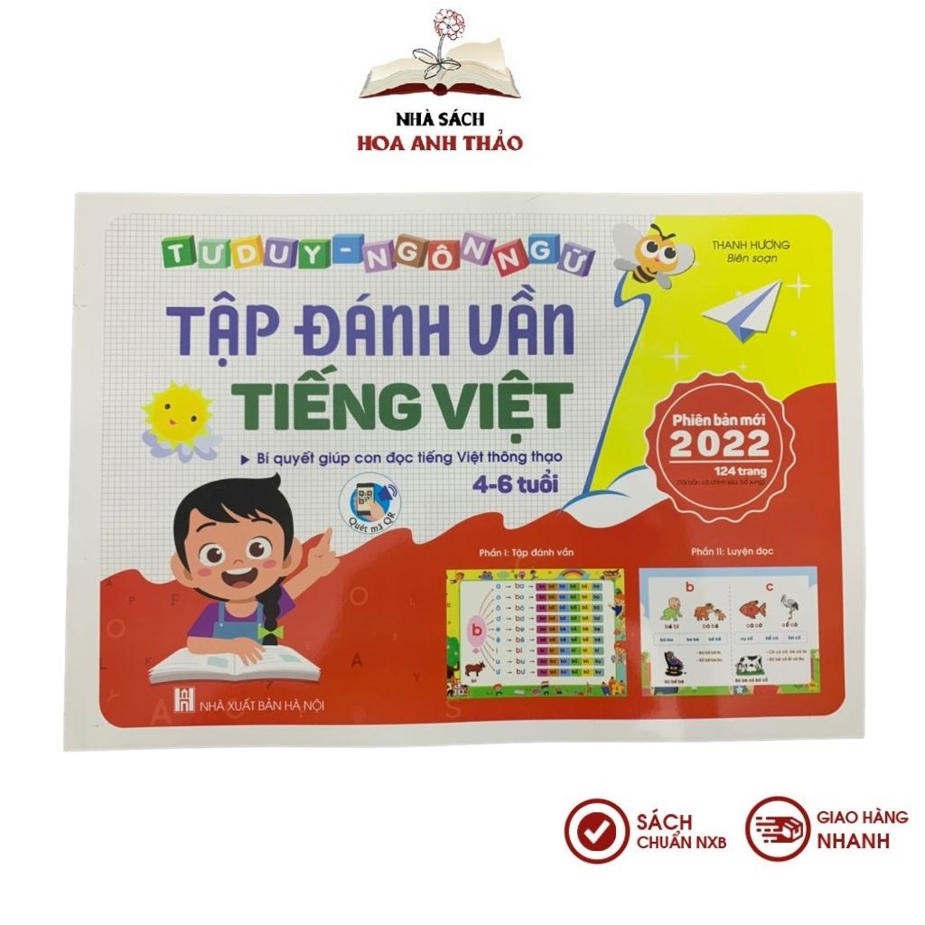 Sách - Tập đánh vần tiếng việt phiên bản mới 2023  cách ghép vần
