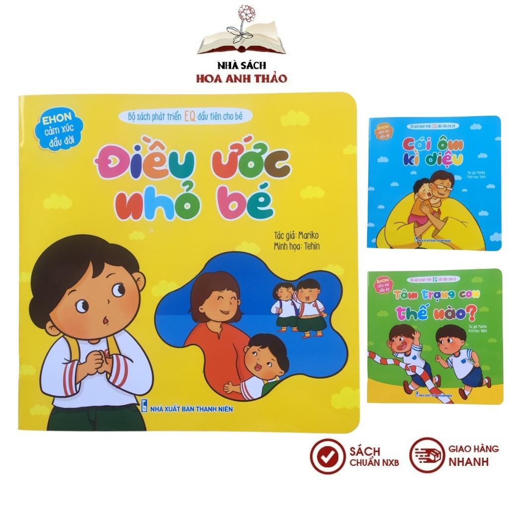 Sách Ehon cảm xúc đầu đời phát triển EQ đầu tiên cho bé bộ 03 cuốn