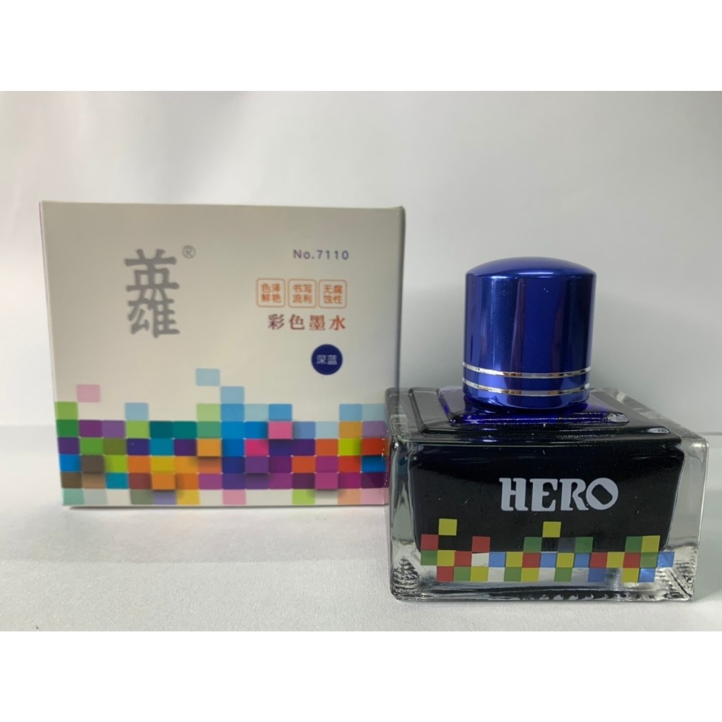 Mực Hero Cao Cấp - Mực Nhanh Khô