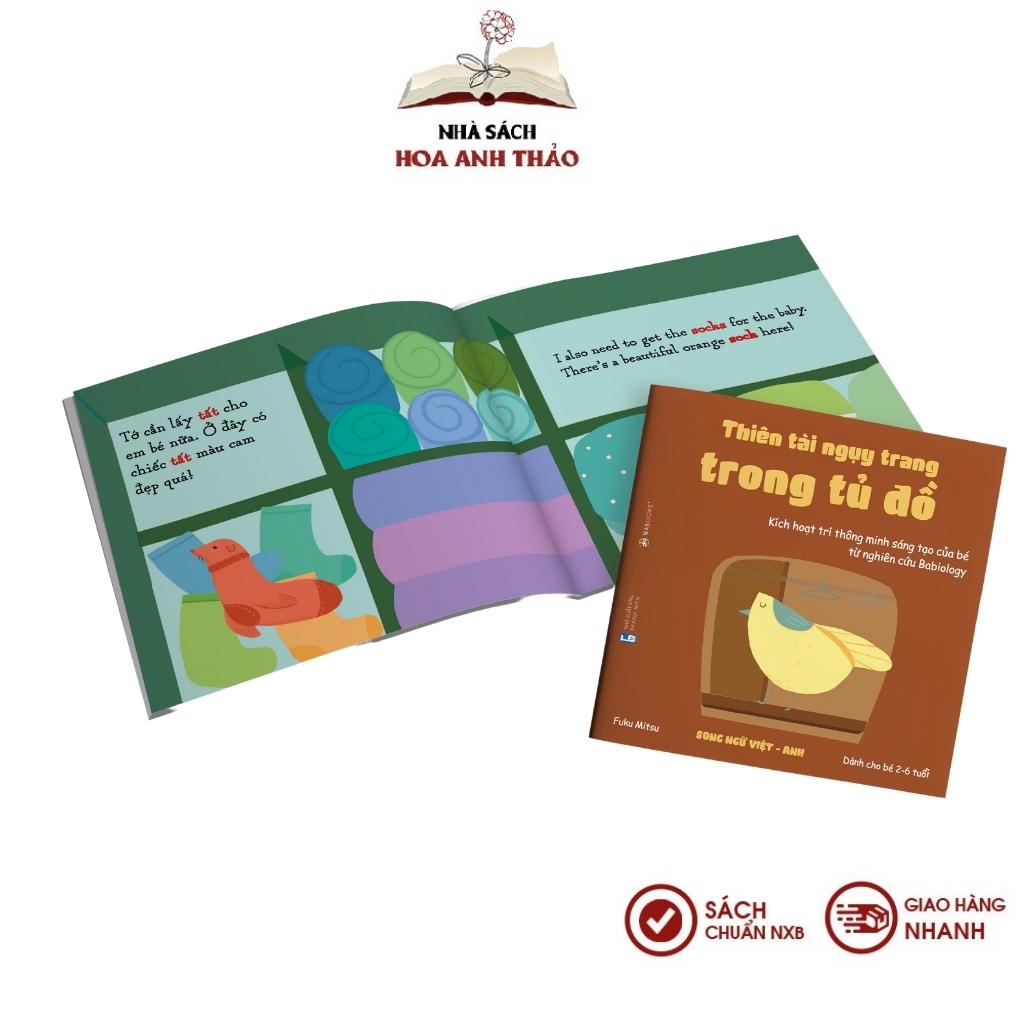 Sách Ehon - Thiên Tài Ngụy Trang song ngữ Việt Anh kèm file nghe quét mã QR - Dành cho trẻ 2-6 tuổi