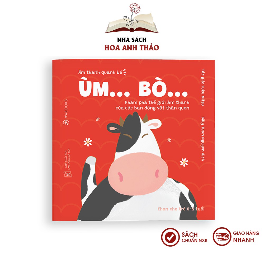 Sách Ehon Nhật Bản Âm thanh quanh bé cho trẻ từ 06 tuổi (Combo 3 cuốn)