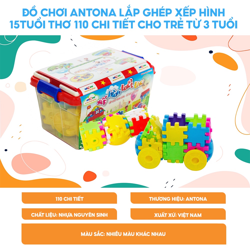 Đồ chơi  Antona lắp ghép xếp hình tuổi thơ 45 chi tiết