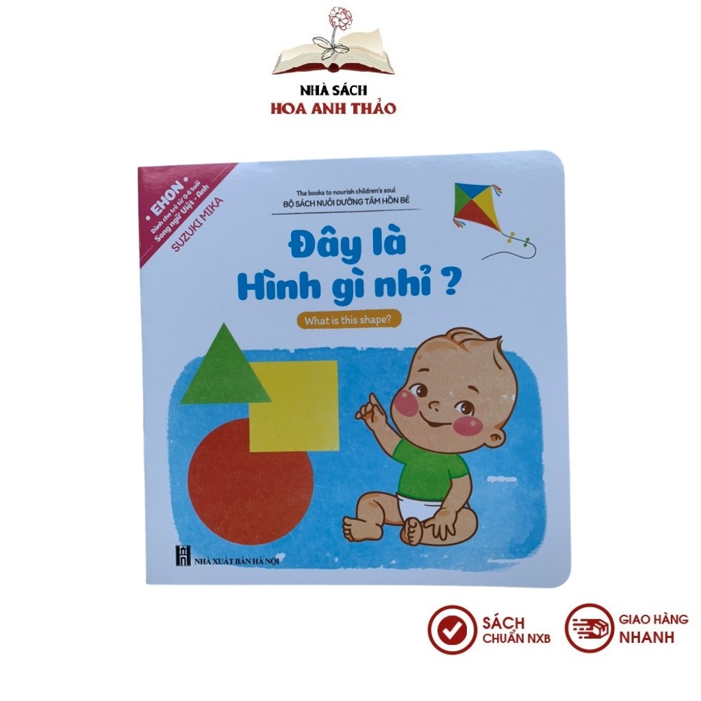Sách Ehon Song ngữ Việt Anh Cho Bé từ 0 đến 6 tuổi có File nghe quét mã QR