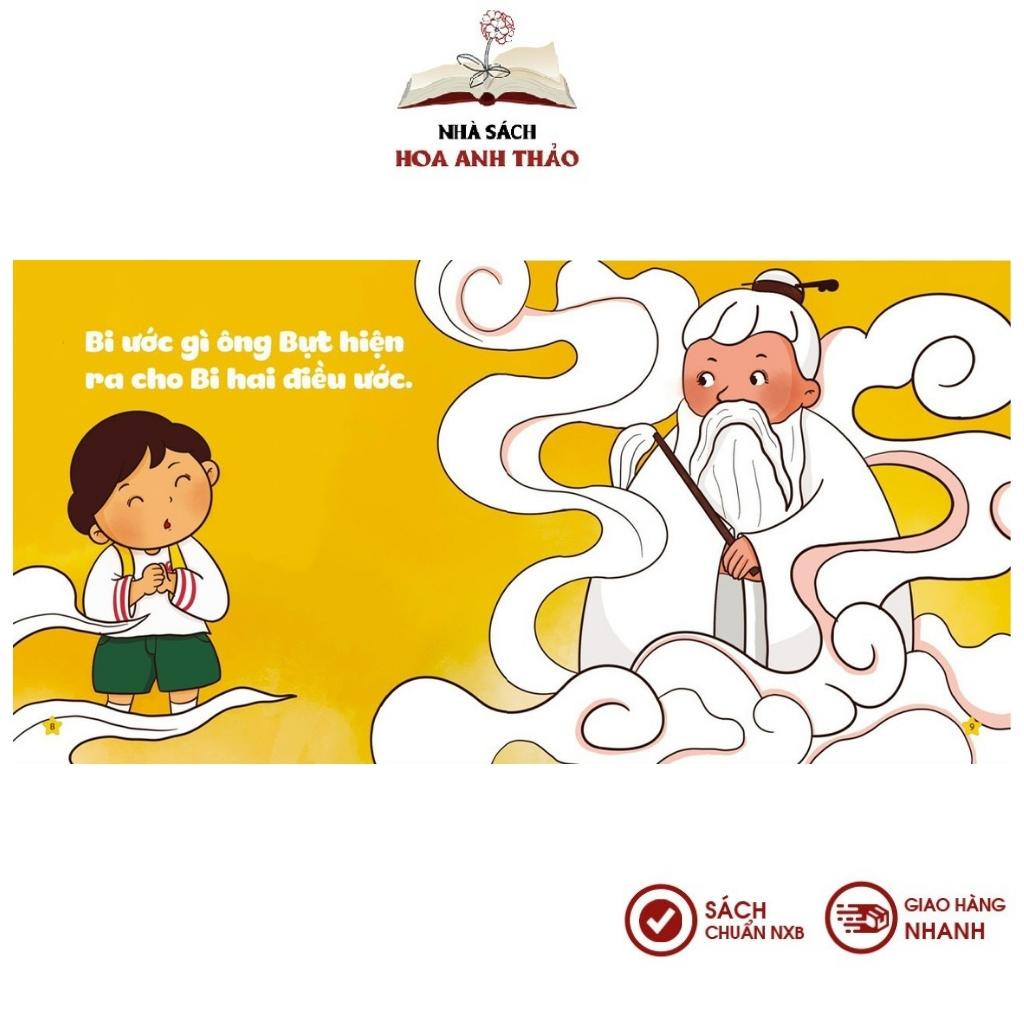 Sách Ehon cảm xúc đầu đời phát triển EQ đầu tiên cho bé bộ 03 cuốn