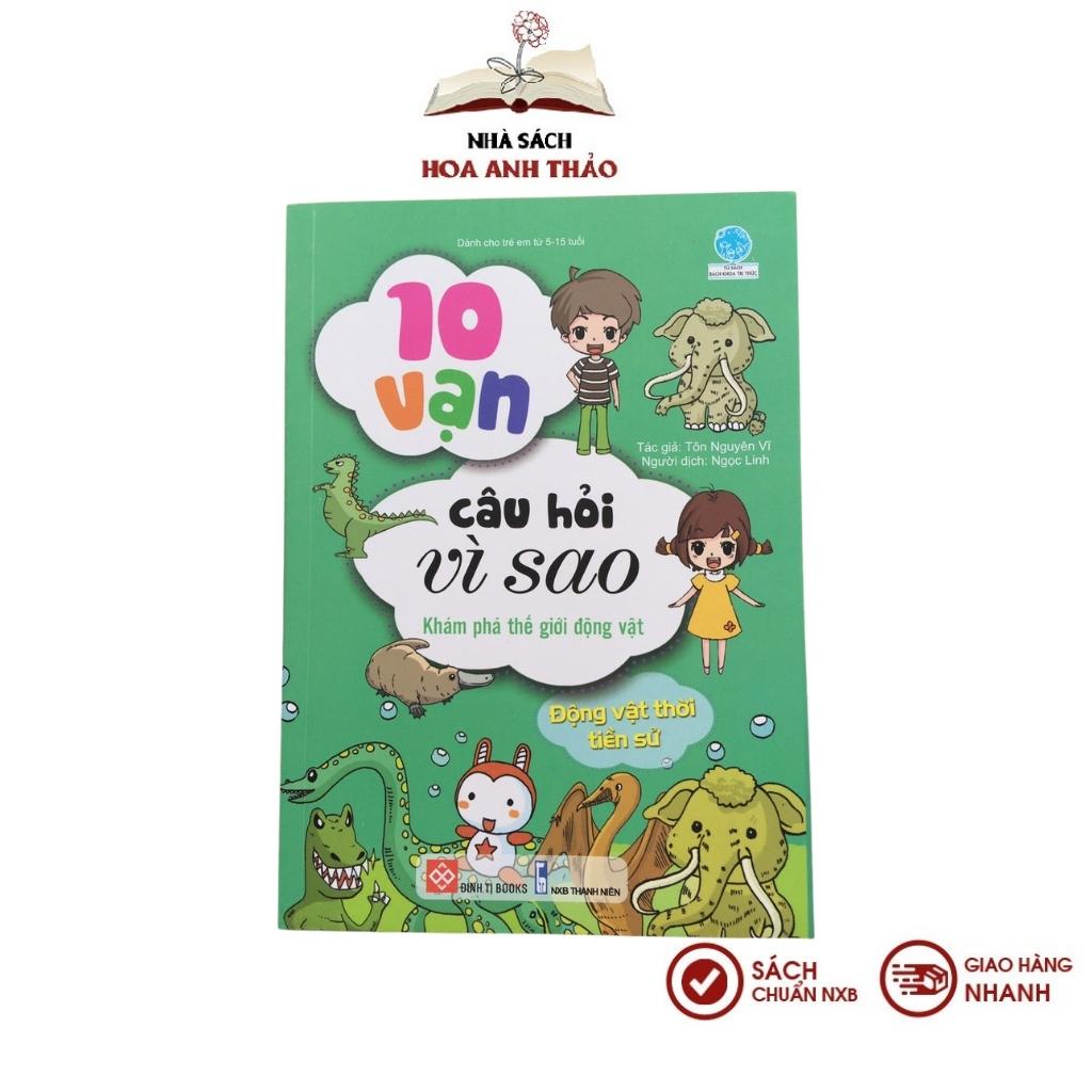 Sách 10 vạn câu hỏi vì sao cho bé