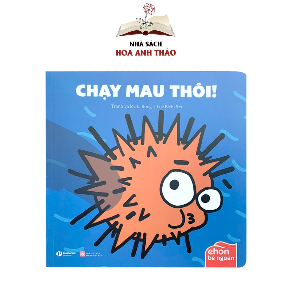 Sách - Ehon bé ngoan Là ai thế nhỉ phát triển toàn diện cho bé