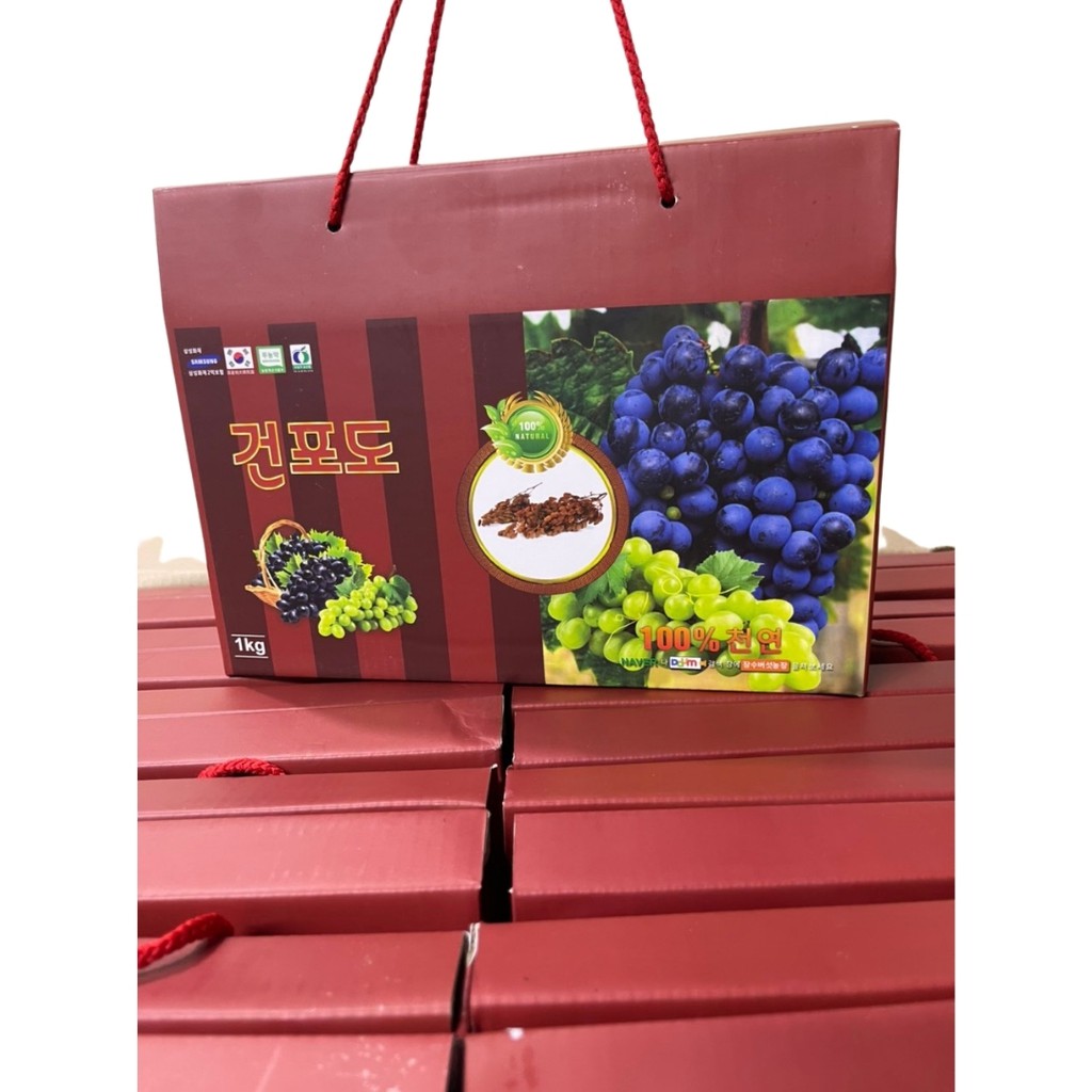 [Mã GROSALE2703 giảm 8% đơn 250K] Nho Khô Hàn Quốc Hộp Hàng Loại 1 - Hộp 1kg Cả Vỏ Là 1,2KG