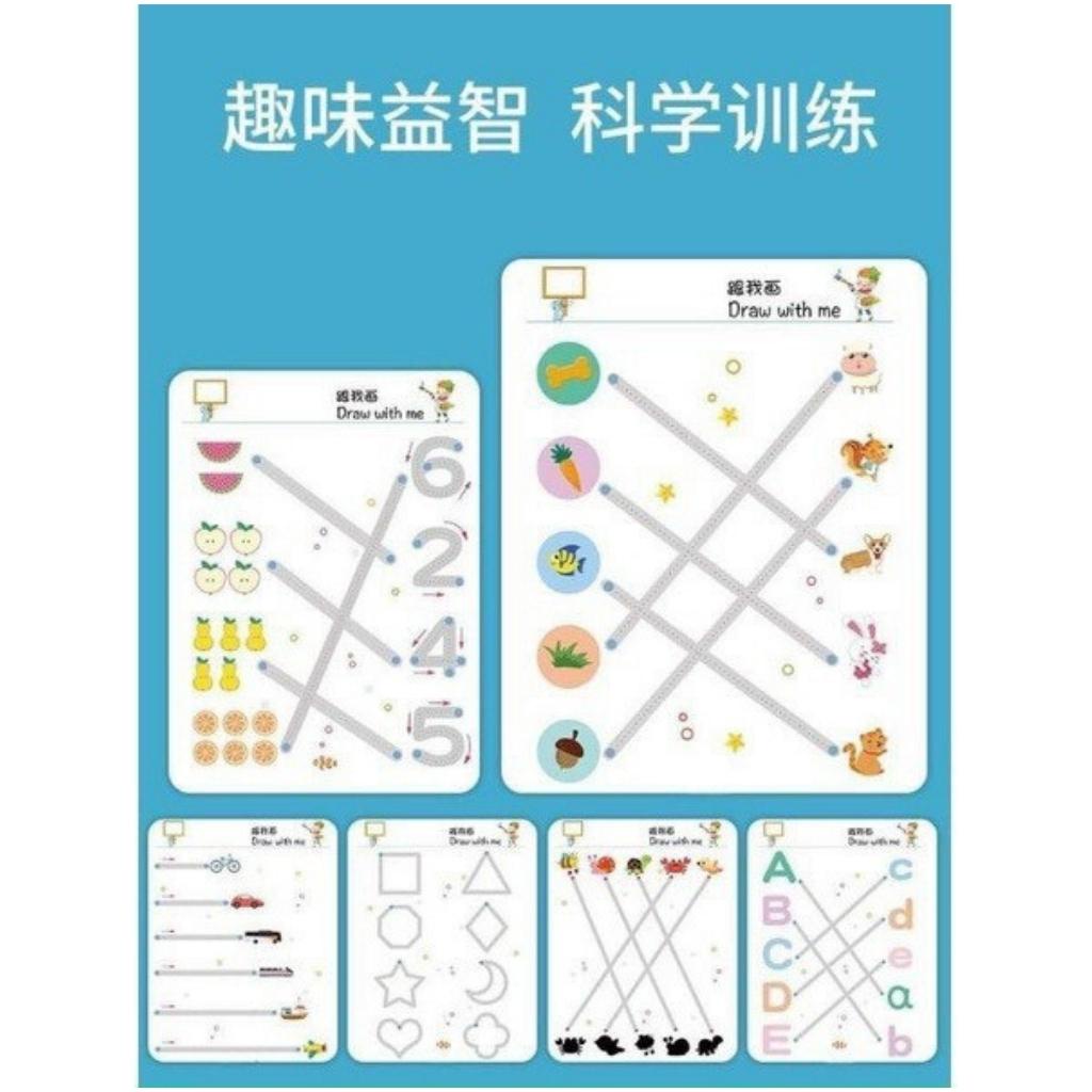 Tập tô vẽ thông minh xóa được