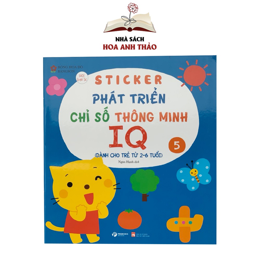 Sách Sticker bóc dán phát triển chỉ số thông minh IQ (Bộ 6 quyển)