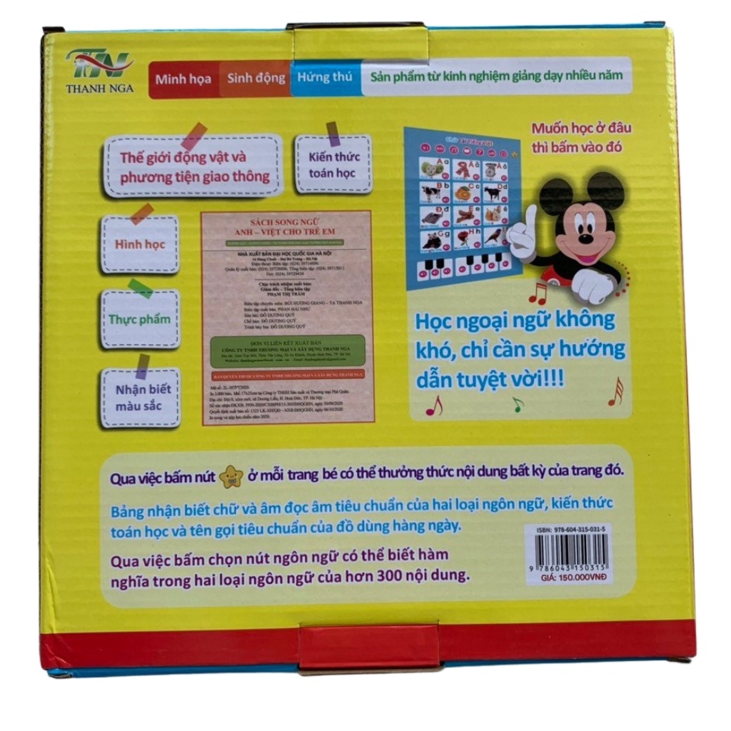 [Phiên Bản Mới 2021] Sách Nói Điện Tử Song Ngữ Anh- Việt - Cho Bé Từ 1- 7 Tuổi