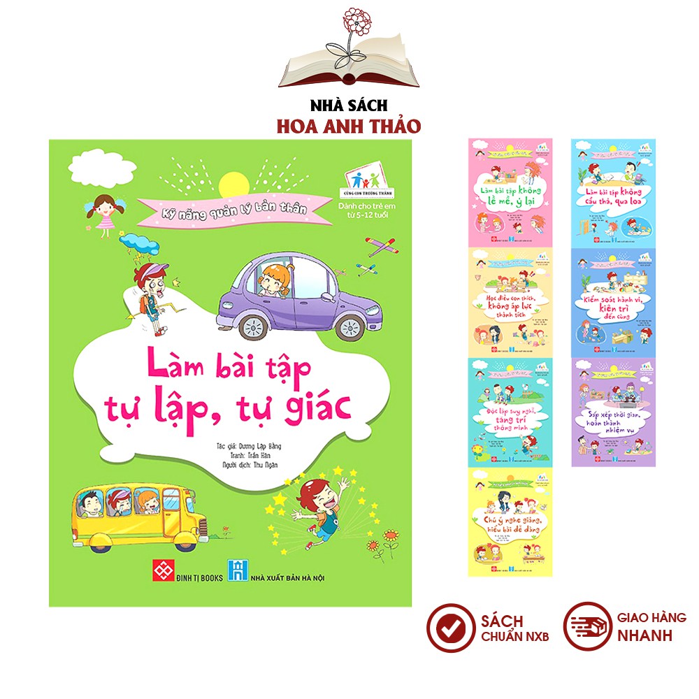 Sách Kỹ năng quản lý bản thân cho bé từ 5 đến 12 tuổi nhiều chủ đề (Bộ 8 quyển)