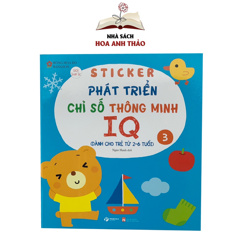 Sách Sticker bóc dán phát triển chỉ số thông minh IQ (Bộ 6 quyển)