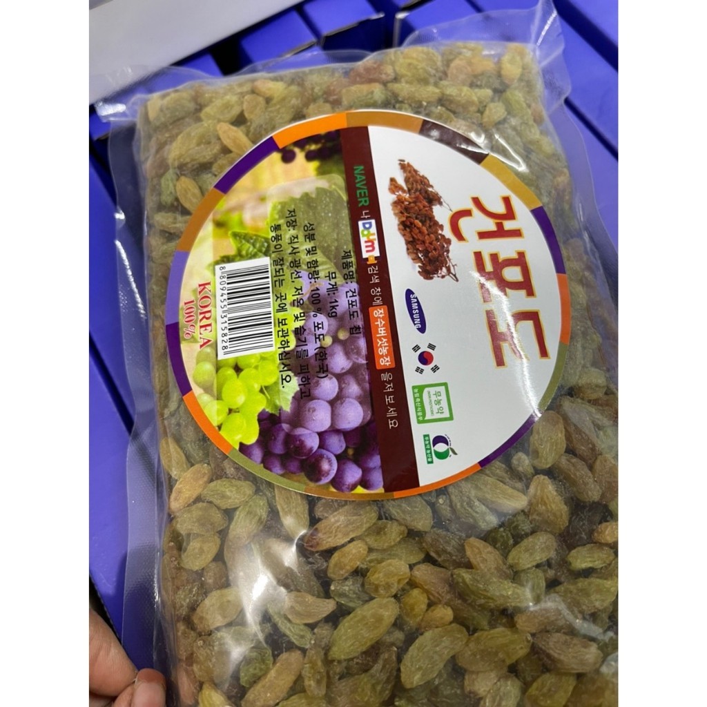 [Mã GROSALE2703 giảm 8% đơn 250K] Nho Khô Hàn Quốc Hộp Hàng Loại 1 - Hộp 1kg Cả Vỏ Là 1,2KG