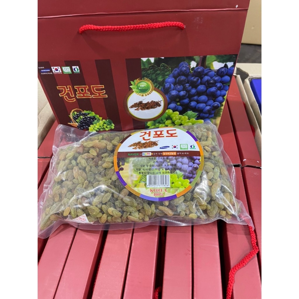 [Mã GROSALE2703 giảm 8% đơn 250K] Nho Khô Hàn Quốc Hộp Hàng Loại 1 - Hộp 1kg Cả Vỏ Là 1,2KG