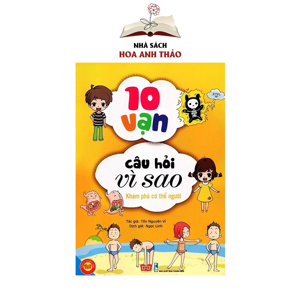 Sách 10 vạn câu hỏi vì sao cho bé
