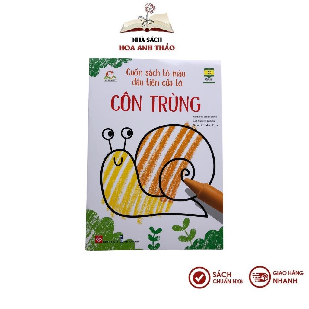 Sách Cuốn sách Tô màu đầu tiên của tớ dành cho bé từ 3 đến 9 tuổi