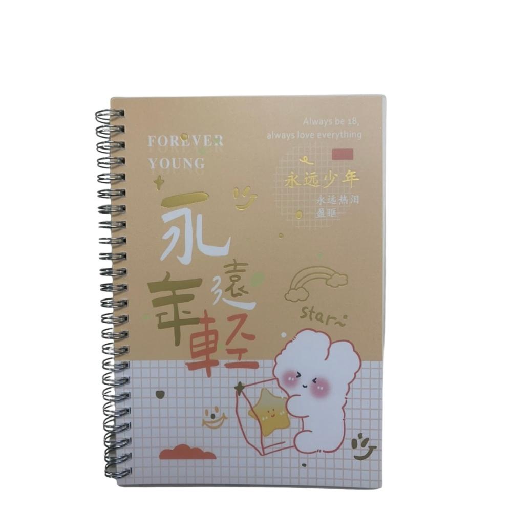 Sổ lò xo A5 160 trang
