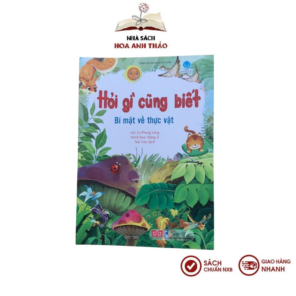 Sách - Hỏi gì cũng biết ( combo 06 chủ đề)