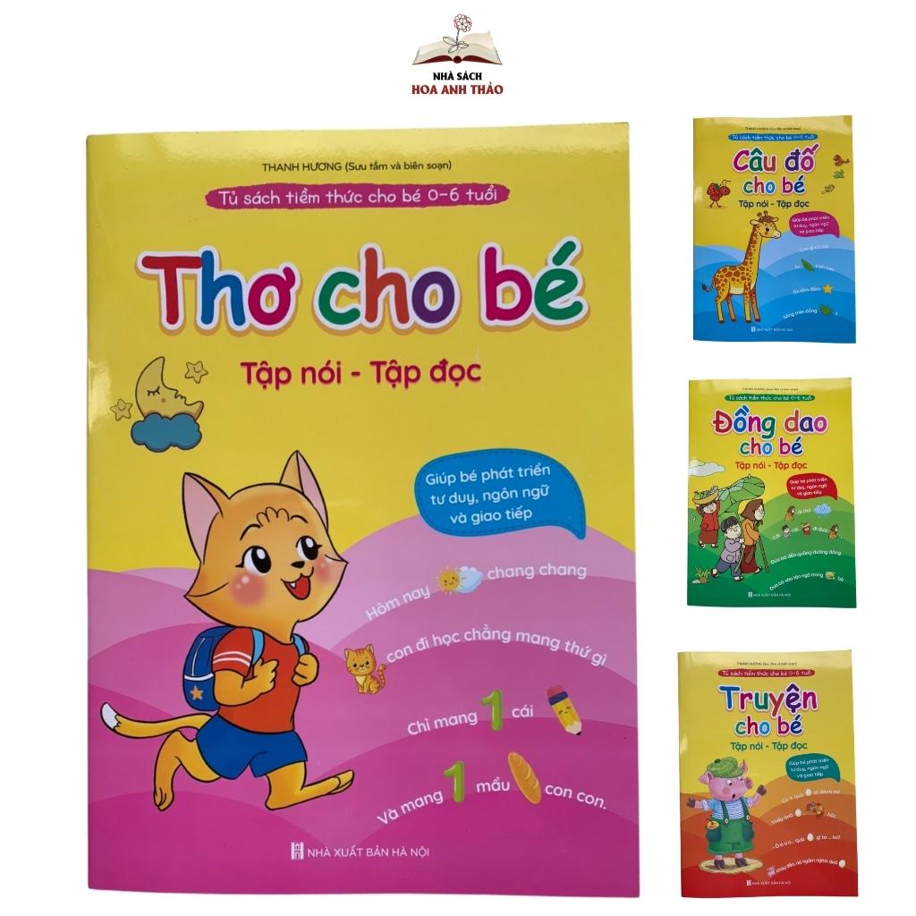 Sách - Tuyển tập Thơ - Truyện - Đồng dao - Câu đố cho bé từ 0-6 tuổi