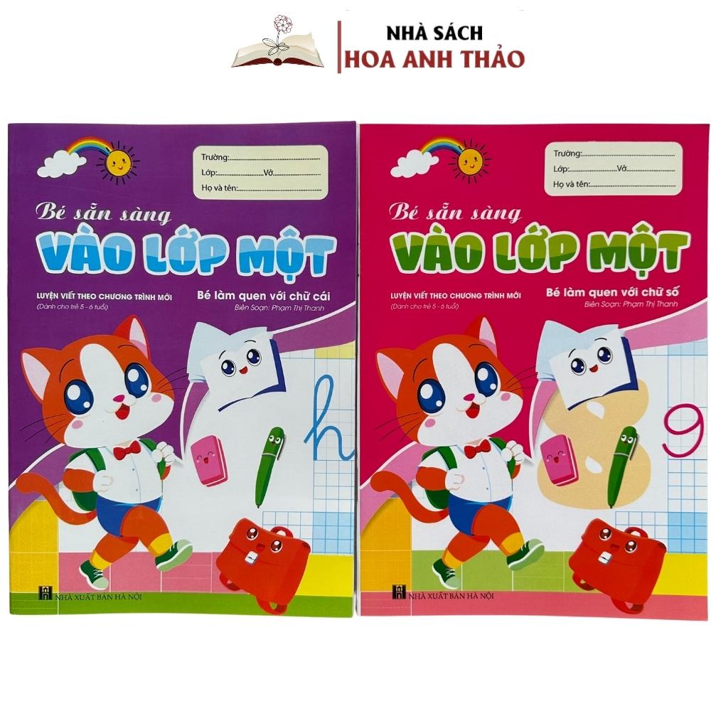 Combo 6 quyển Tô cho trẻ mẫu giáo - Bé sẵn sàng vào lớp 1- loại dày