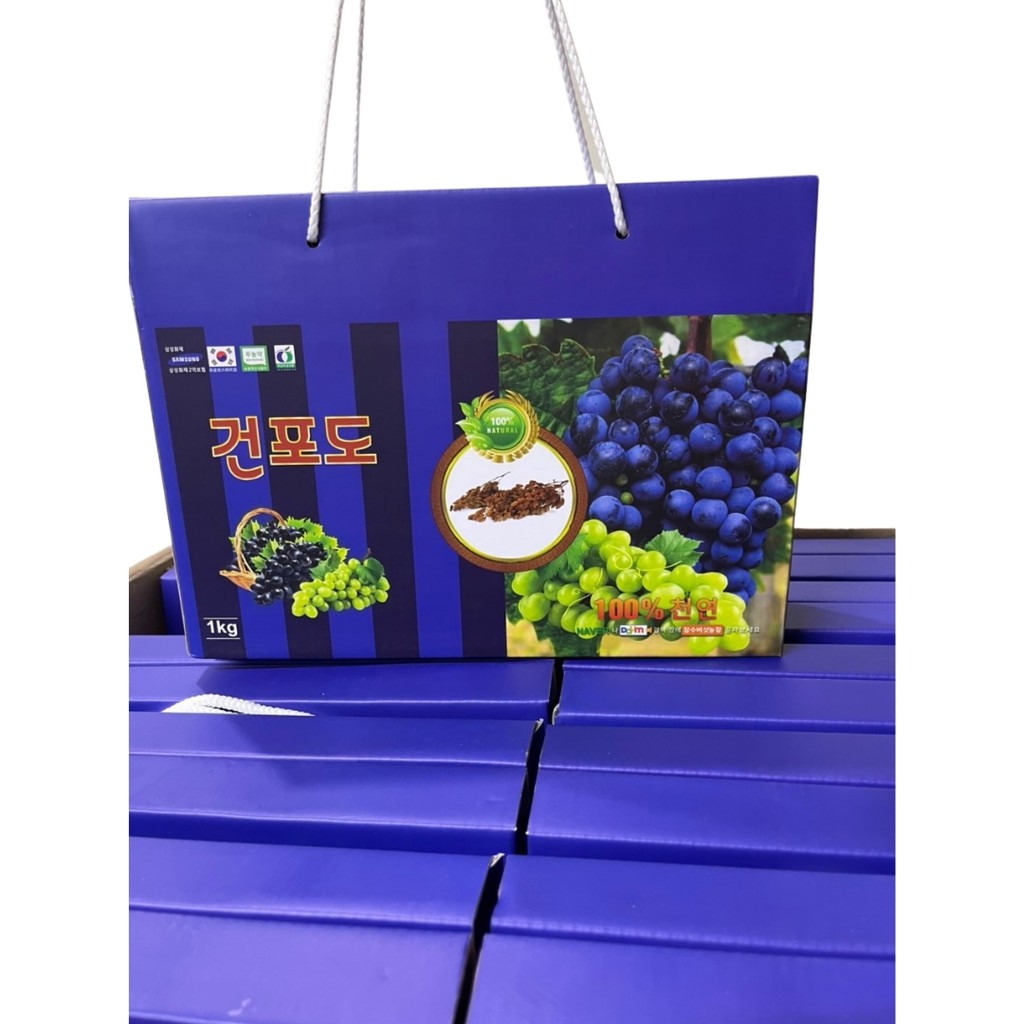 [Mã GROSALE2703 giảm 8% đơn 250K] Nho Khô Hàn Quốc Hộp Hàng Loại 1 - Hộp 1kg Cả Vỏ Là 1,2KG