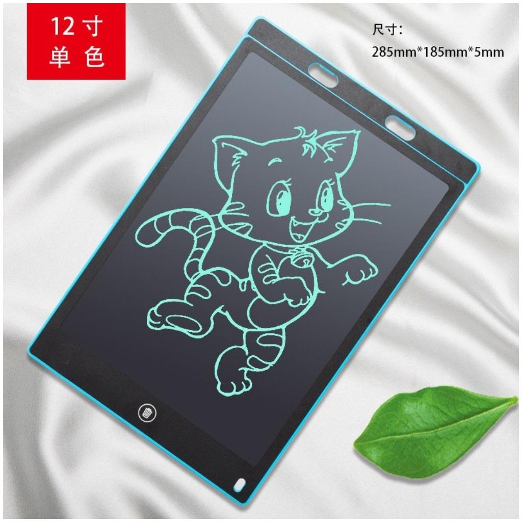 Bảng Viết Tự Xoá 8.5 inch